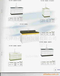 天津浩连科技发展 专业整熨洗涤设备产品列表与全方位技术服务